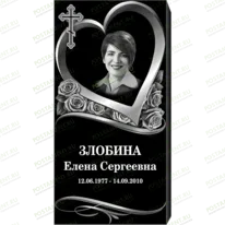 Комплексное оформление на памятник 95134