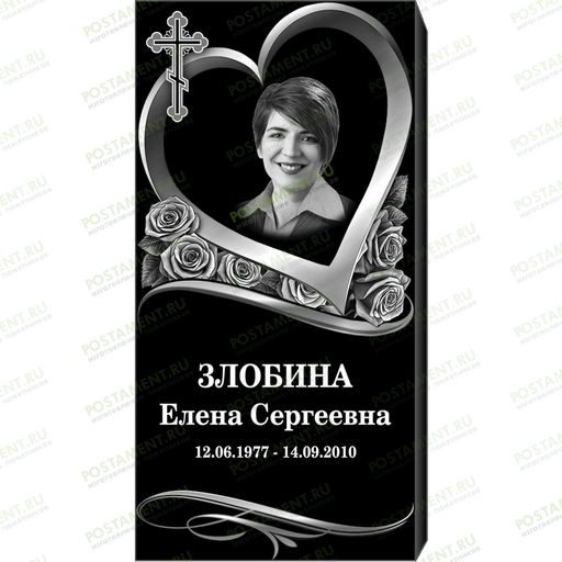 Комплексное оформление на памятник 95134