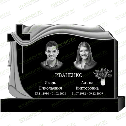 Как оформить православный памятник на двоих 95365