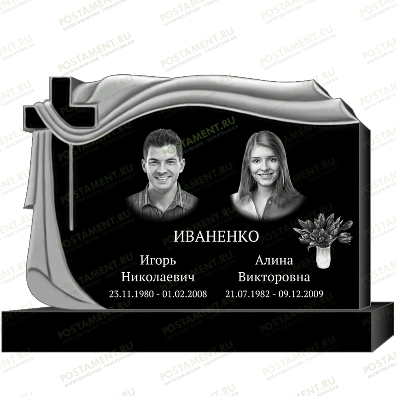 Как оформить православный памятник на двоих 95365