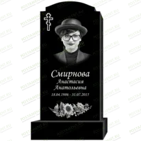 Рисунок 95320