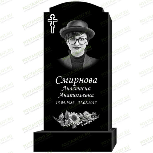 Гравировка на женском памятнике 95320