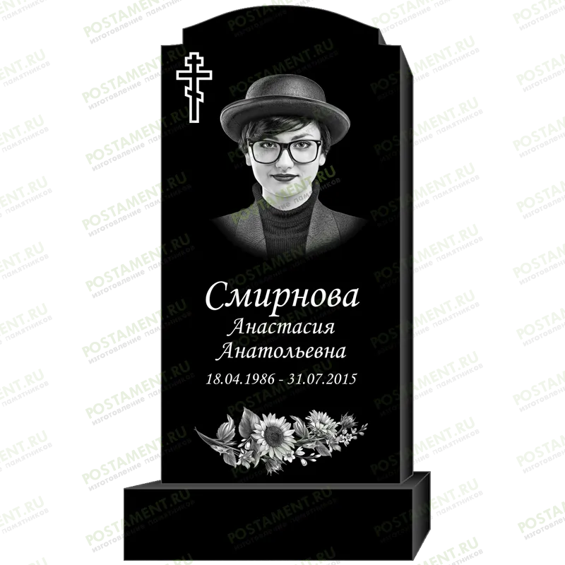 Гравировка на женском памятнике 95320