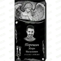 Комплексное оформление на памятник 95114