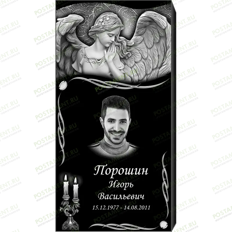 Комплексное оформление на памятник 95114