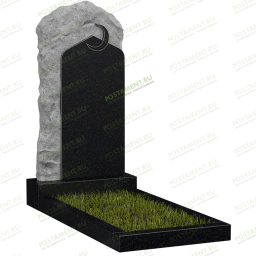 Памятник мусульманский с месяцем