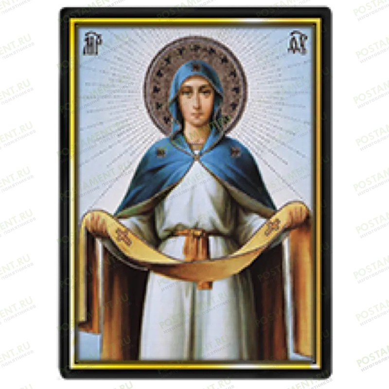 Икона Покрова Пресвятой Богородицы на памятник