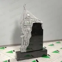 Памятник военному № 13131