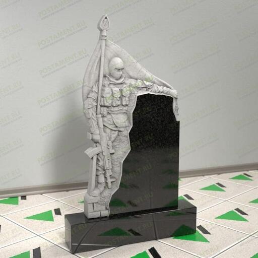 Скульптура памятник военного со знаменем