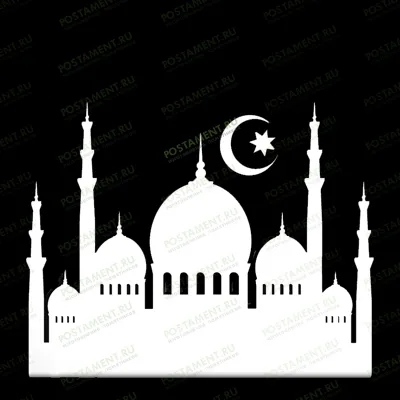 Мечеть с минаретами на мусульманский памятник