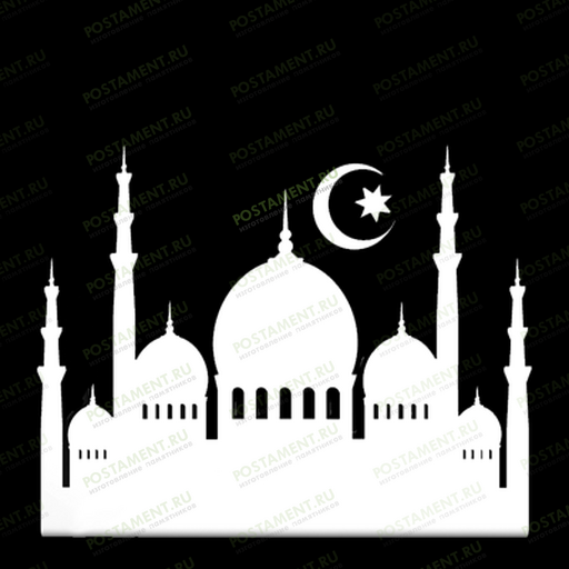 Мечеть с минаретами на мусульманский памятник