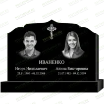 Рисунок 95357