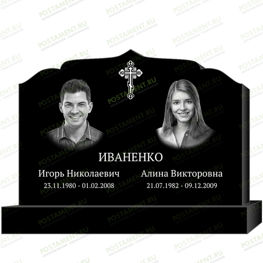 Оформление памятника на двоих 95357