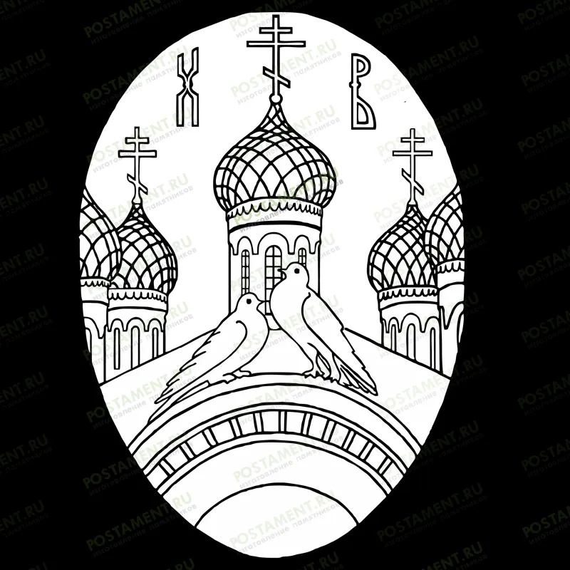 пескоструйный храм на памятник 91333