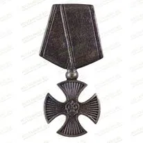 Орден мужества 83302