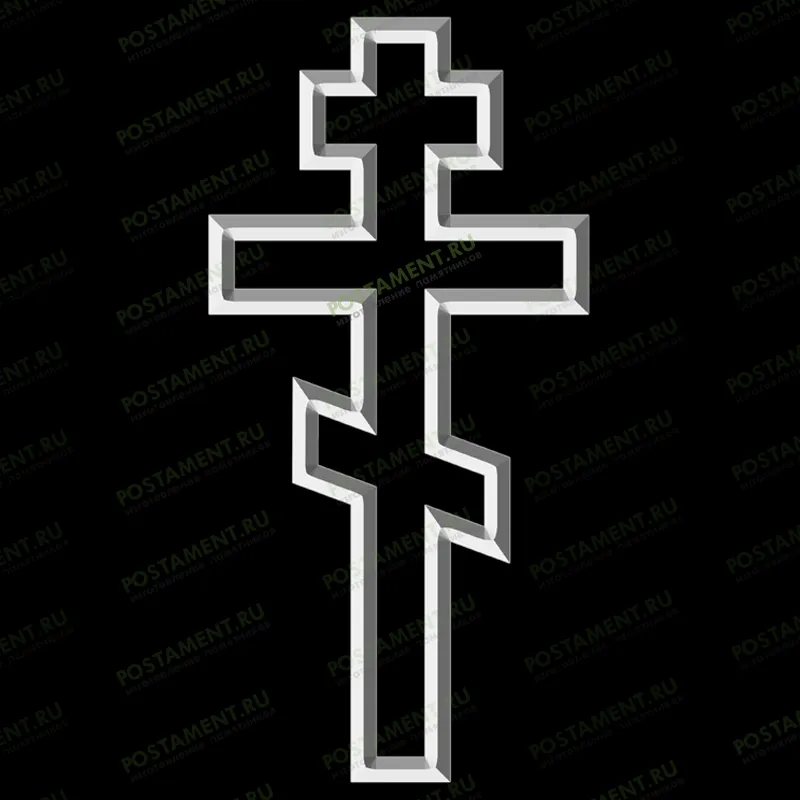 Православный крест 8конечный фото 93046
