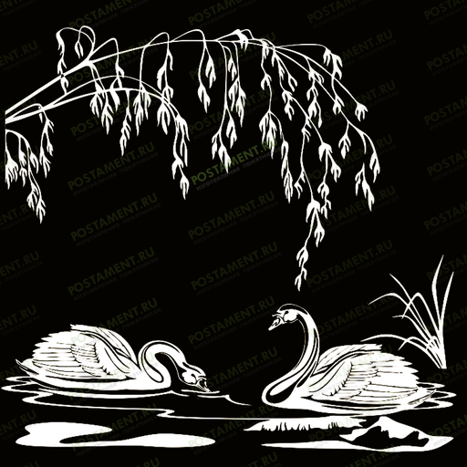 Лебеди гравировка на памятник 91164