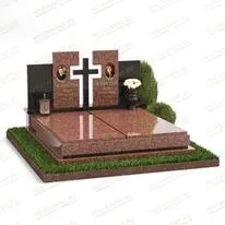 Мемориальный комплекс № 18944