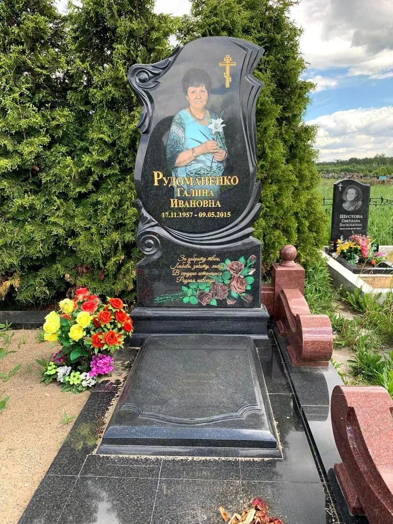 Памятник для бабушки текст скарпелью