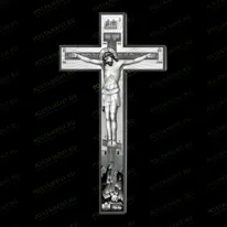Крест с распятием 93033