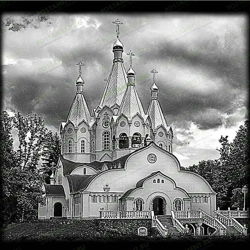 Храм новомучеников и исповедников на памятник гравировка