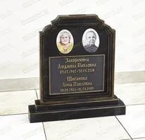 Подставка под крест 82994