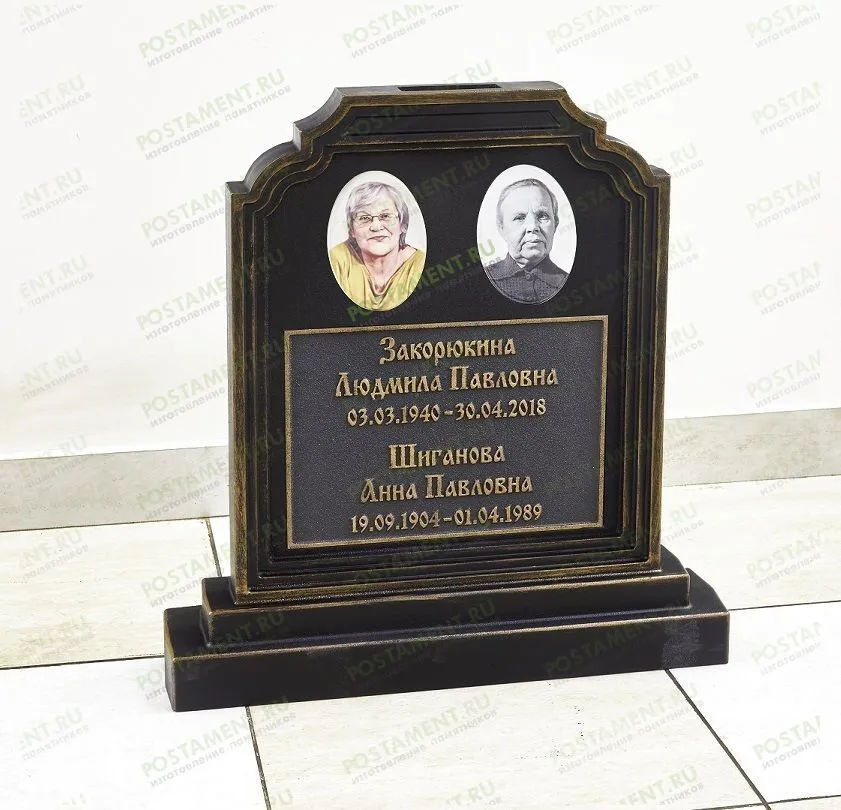 Чугунный памятник на могилу 82994