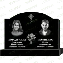 Рисунок 95356