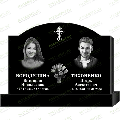 Оформление горизонтального памятника 95356