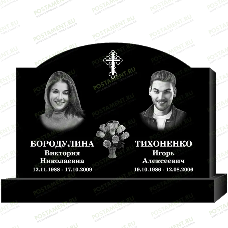 Оформление горизонтального памятника 95356