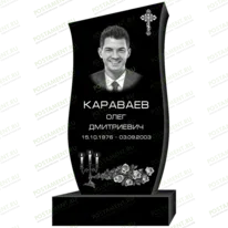 Рисунок 95337