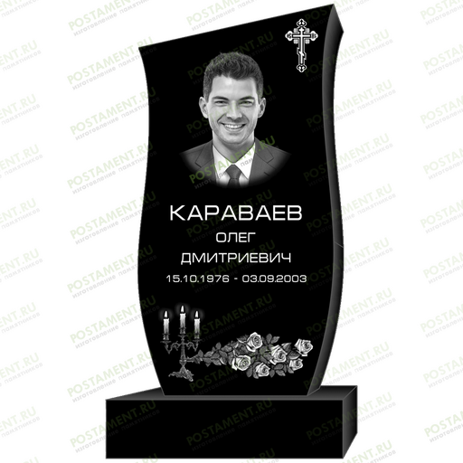 Оформление памятника для мужчин 95337