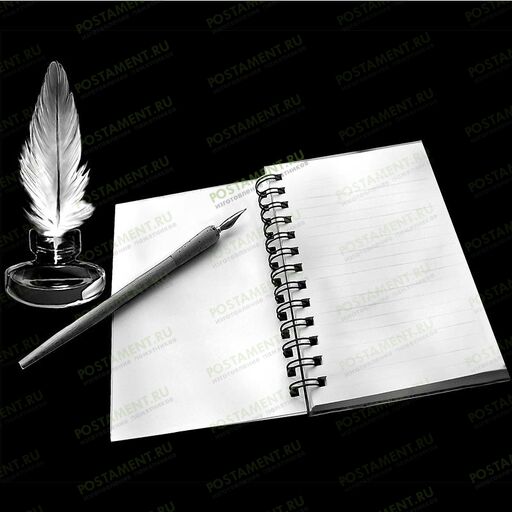 Книга - изображение для нанесения на памятник из гранита