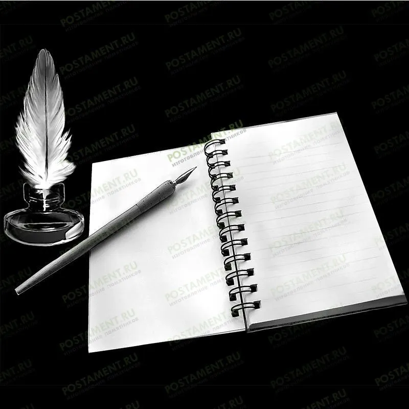 Книга - изображение для нанесения на памятник из гранита