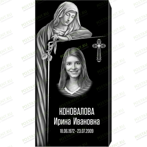 Комплексное оформление на памятник 95122