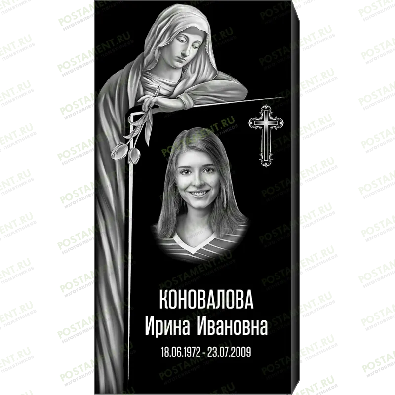 Комплексное оформление на памятник 95122