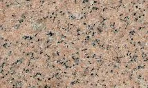 Памятники из гранита Головыринский