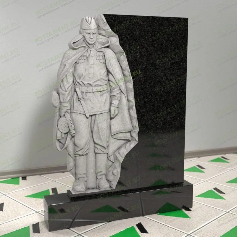 Скульптура памятник военного СВО 13132