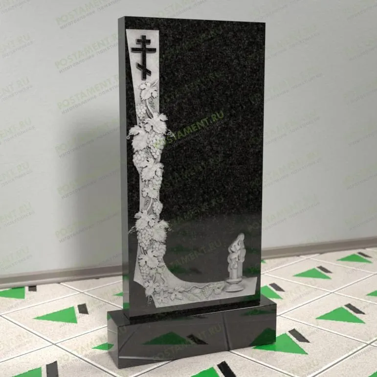 Памятник с виноградом 12636