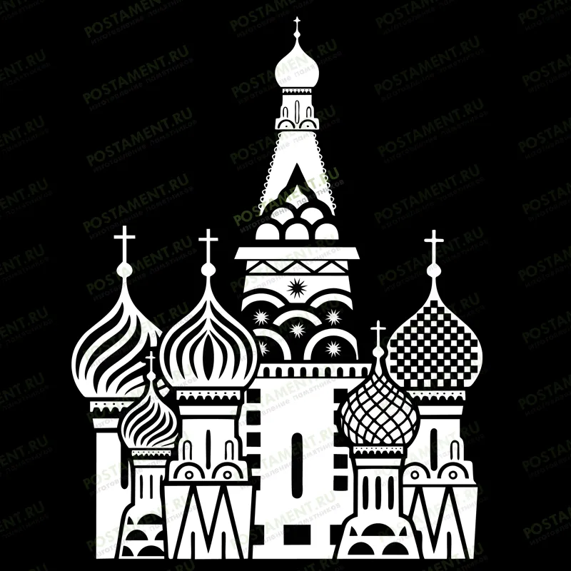 Собор Василия Блаженного на памятнике