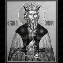 Икона Святой равноапостольный князь Владимир 98002