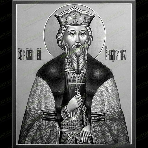 Святой равноапостольный князь Владимир на памятник 98002