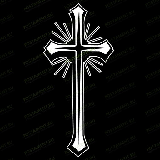 Католический крест на памятник 93043