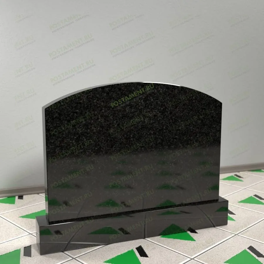 Горизонтальное надгробие 15200