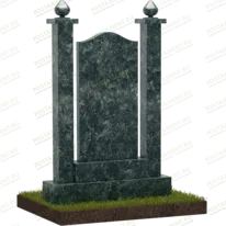 Памятник мусульманский № 18547