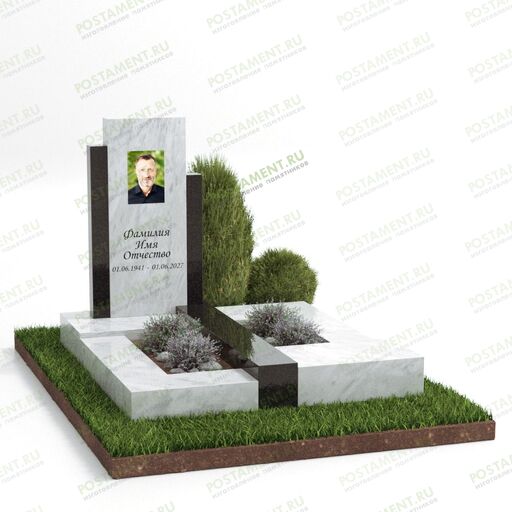 Комплекс европейский на одного 18908