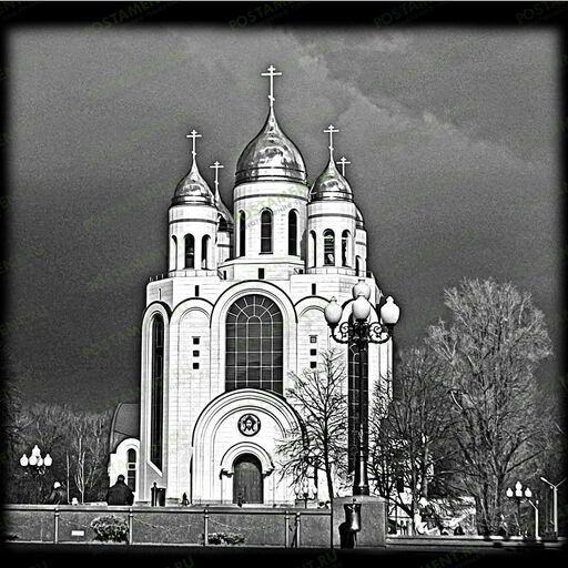 Собор Христа Спасителя на памятник