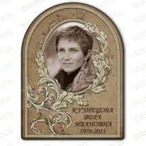 Фотокерамика на памятник 91856