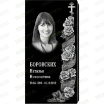 Комплексное оформление на памятник 95133