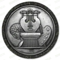 Значок Музыка и искусство на памятник 91928